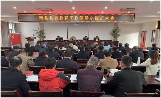 �����ٿ���ί���������쵼С�飨���󣩻���