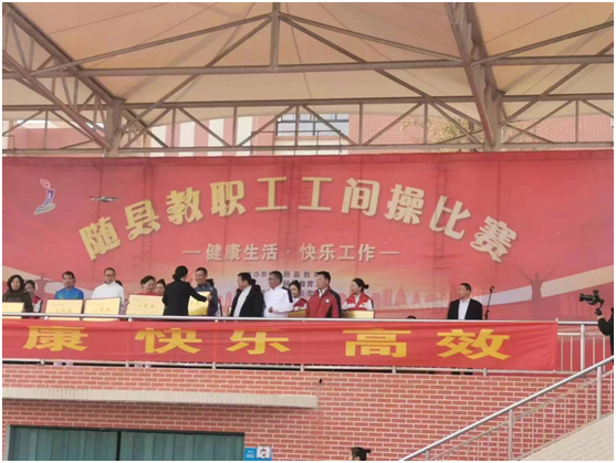 ���ؾ���������ѧУ���������Ź���� ���������ŷ��