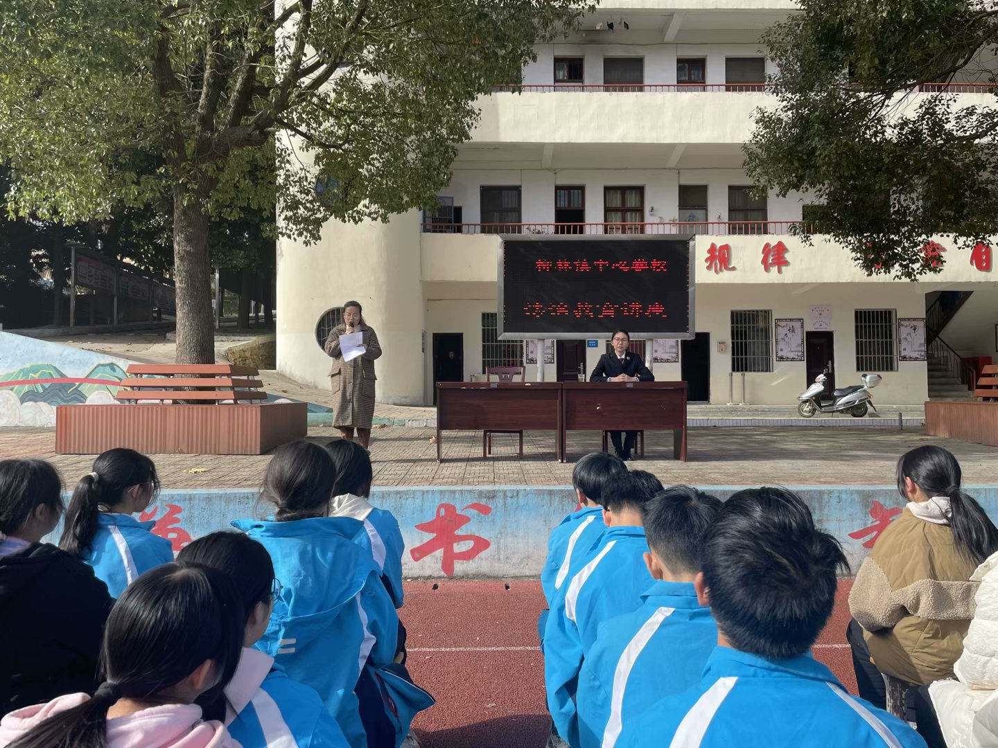 ����������ѧУ����������ٵ�У��չ���ƽ�������