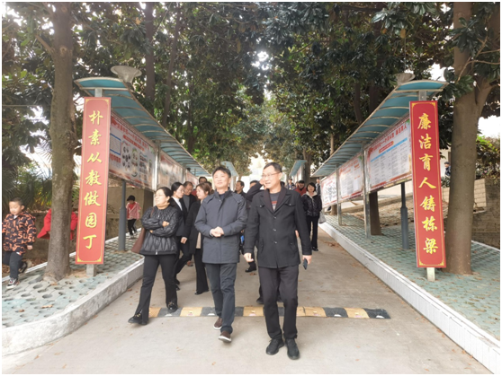 ����У԰���趽��ר�ൽ����������ѧУ�������