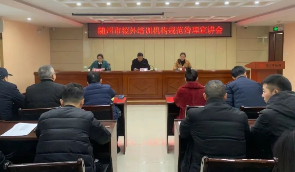 �������ٿ�У����ѵ�����淶����������