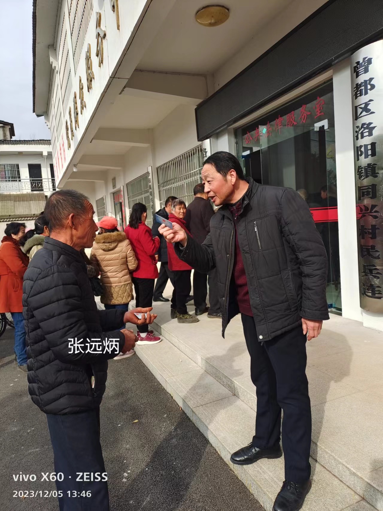 Ժ֯ר࿪չҽƾ֤ʶϵͳϢɼ