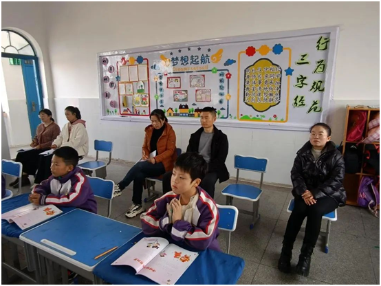 �׵�ѧУСѧ������ѧ���ͽ�����У��