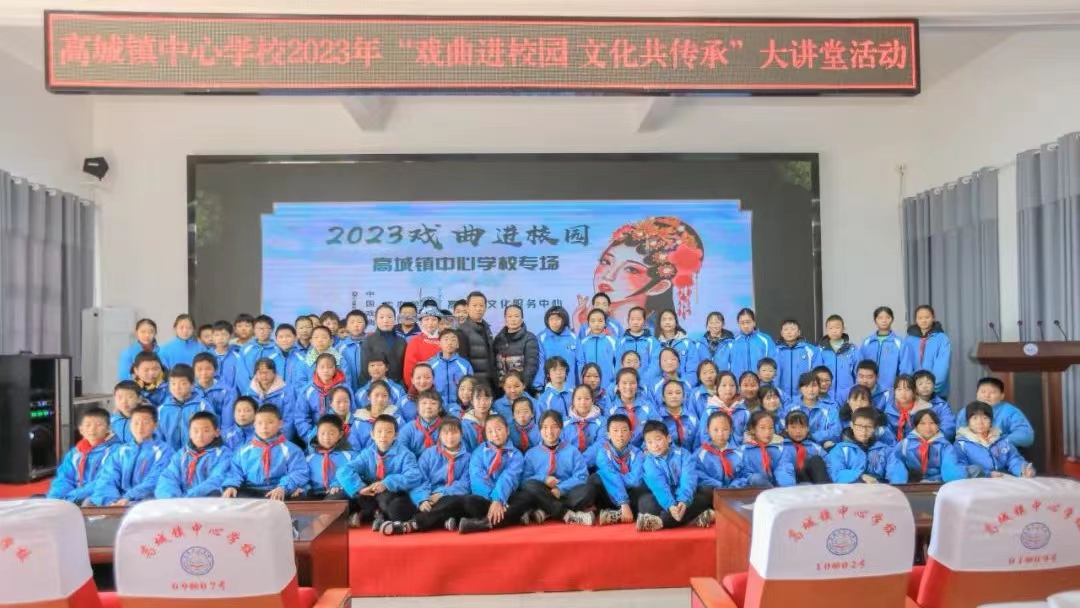 �߳�������ѧУ��Ϸ����У԰ �Ļ�������