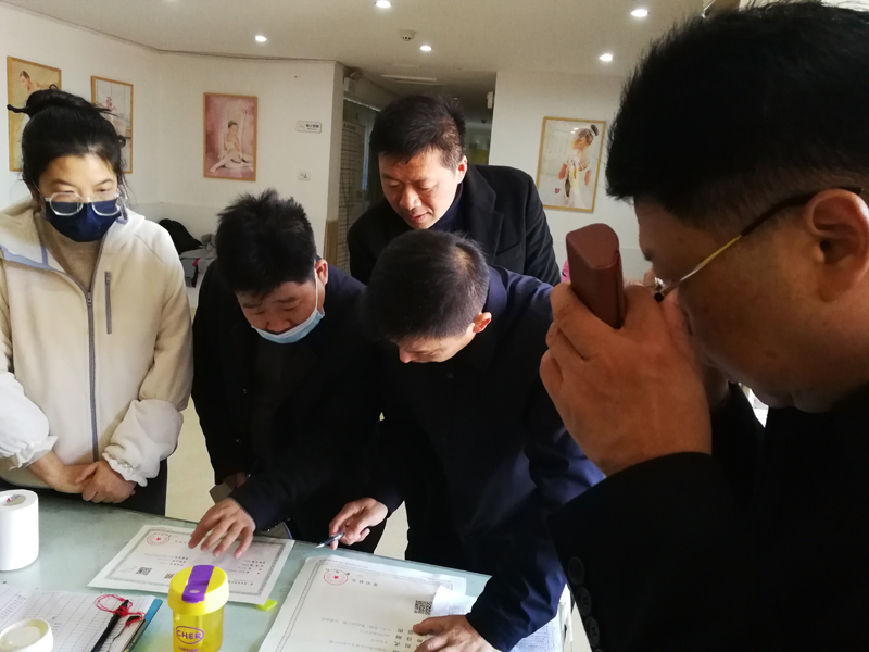 ���ݵ���ָ������������ָ��У����ѵ����