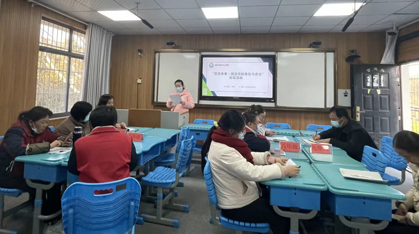 ��������������ѧУ�ٿ������ι������齻����