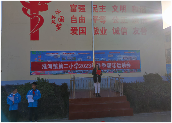 ������ڶ�Сѧ�ɹ��ٰ춬��Ȥζ�˶���