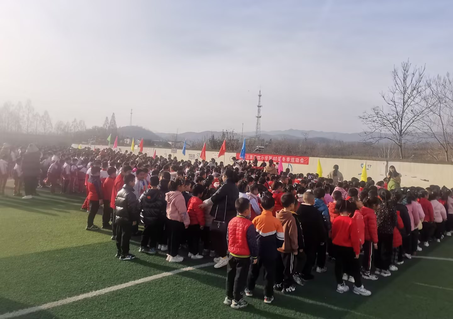 �����������Сѧ�ٰ�2023�궬���˶���