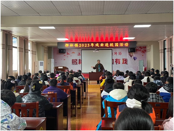 ���ݻ���Ϸ�����������߽�����������ѧУ