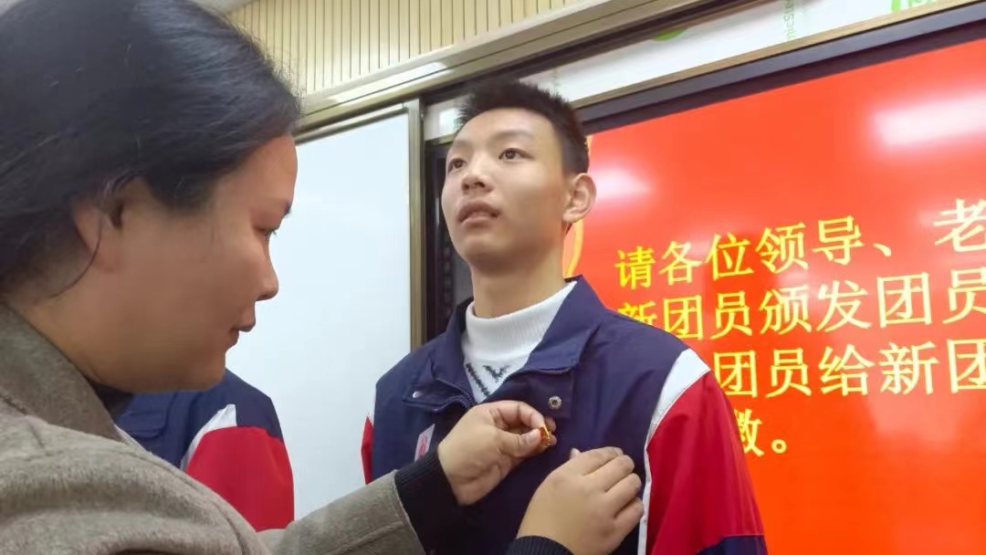 �߳�������ѧУ��������Ա������ʽ