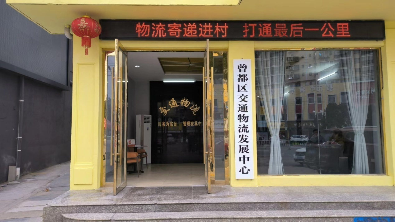 ��������ͨ������չ������ʽ���Ƴ���