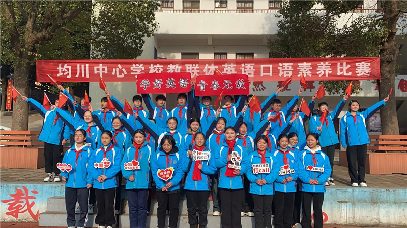 ��������ѧУ������Ӣ�����������������