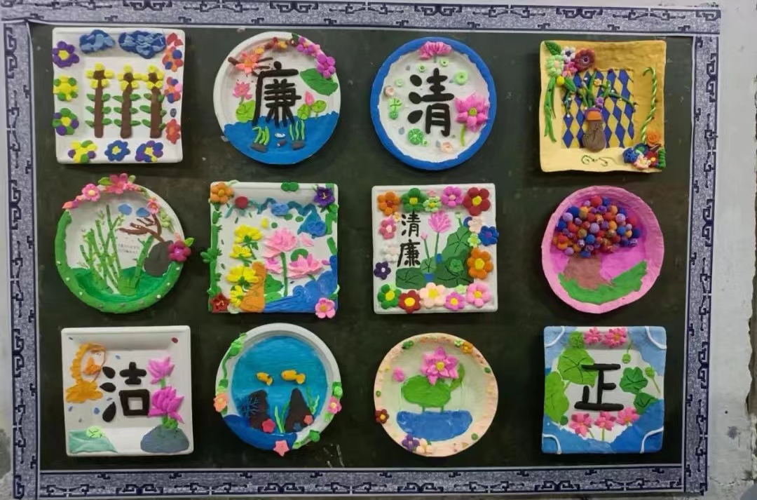 �߳�������ѧУ�������Ļ������  �༶����չ���