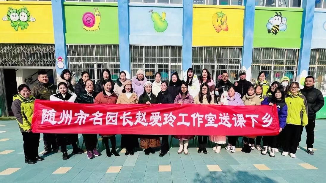 ��������԰���԰��Ṥ���ҵ��߳���չ���ͽ�չ��� ���칲�ɳ������л