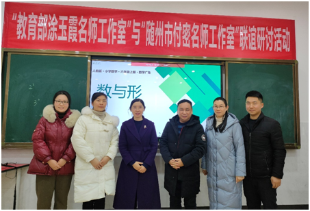 ������Ϳ��ϼ��ʦ�����ҡ��롱�����и�����ʦ������"�������ֻ