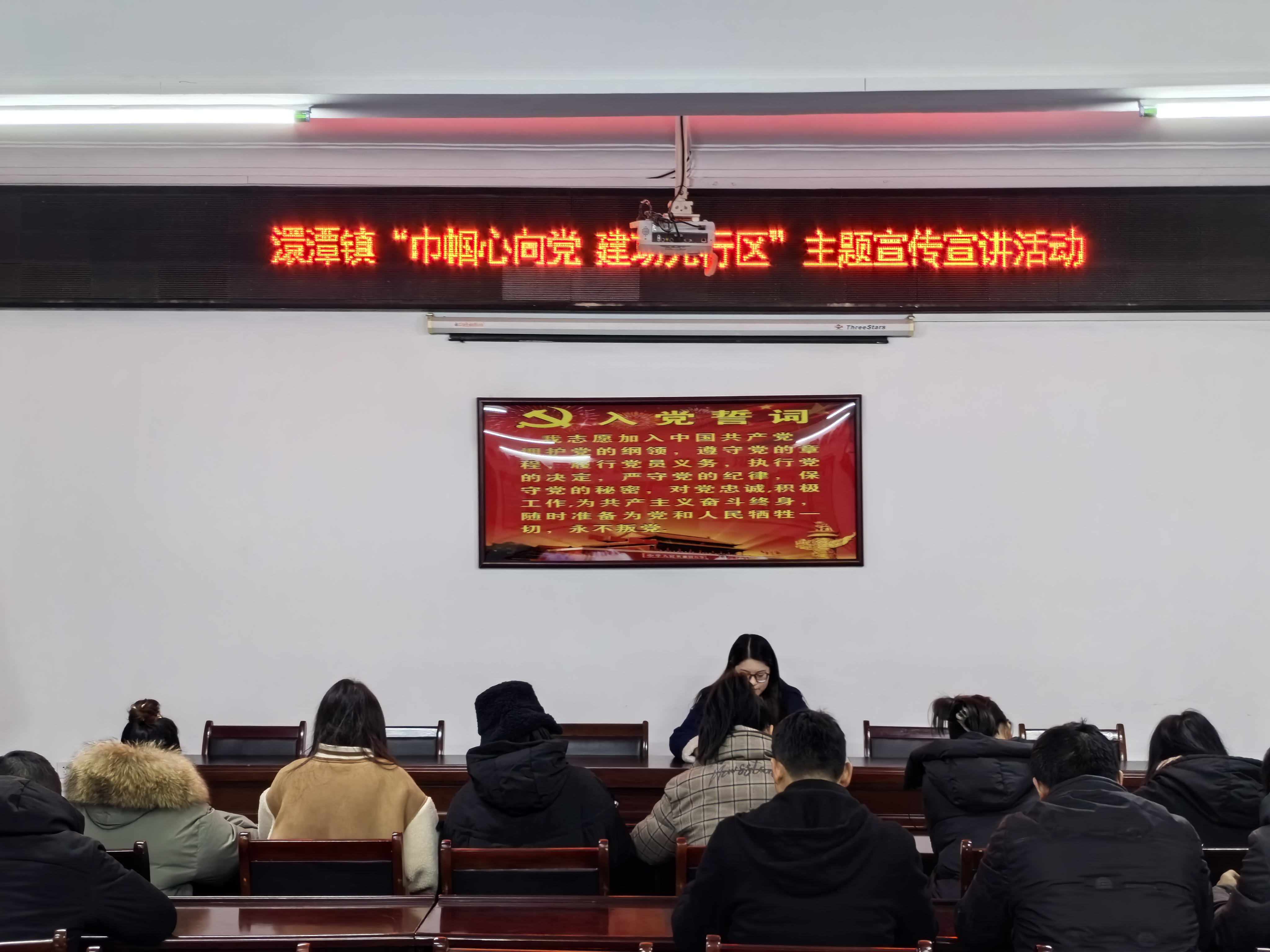 �׵�ѧУ��ѧϰ���������� �ܽ�������