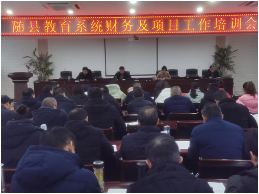 ���ؽ������ٿ����ؽ���ϵͳ������Ŀ����������ѵ��