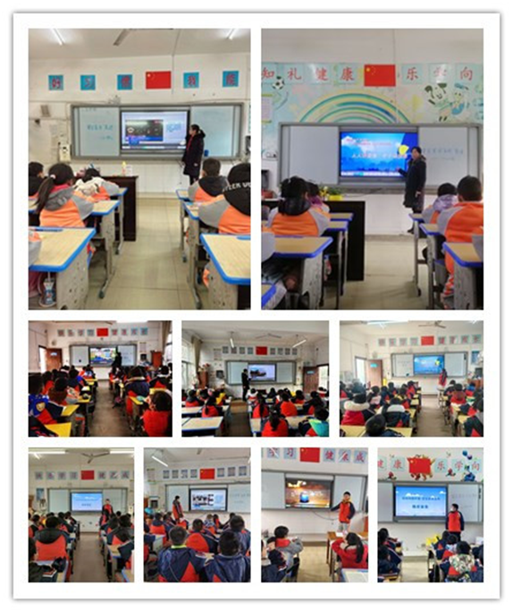 ������Сѧ��֯ѧϰ���������ȫ������Ƶ