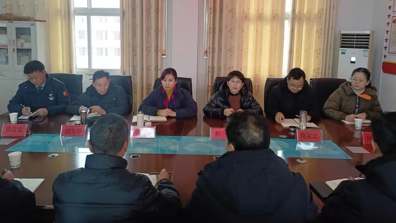 ���쵼���߳���չ������ѧУ���Ƹĸ���ع�УƸ�����ƶȸĸר�����