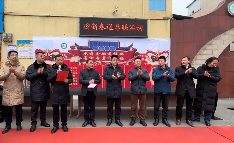 ����������ѧУ�������������  ī�洺��ӭ�¸�