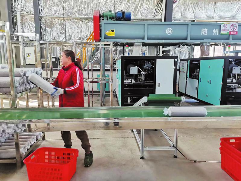 Ϊ�㹽��ҵ�����ڷɵĳ��