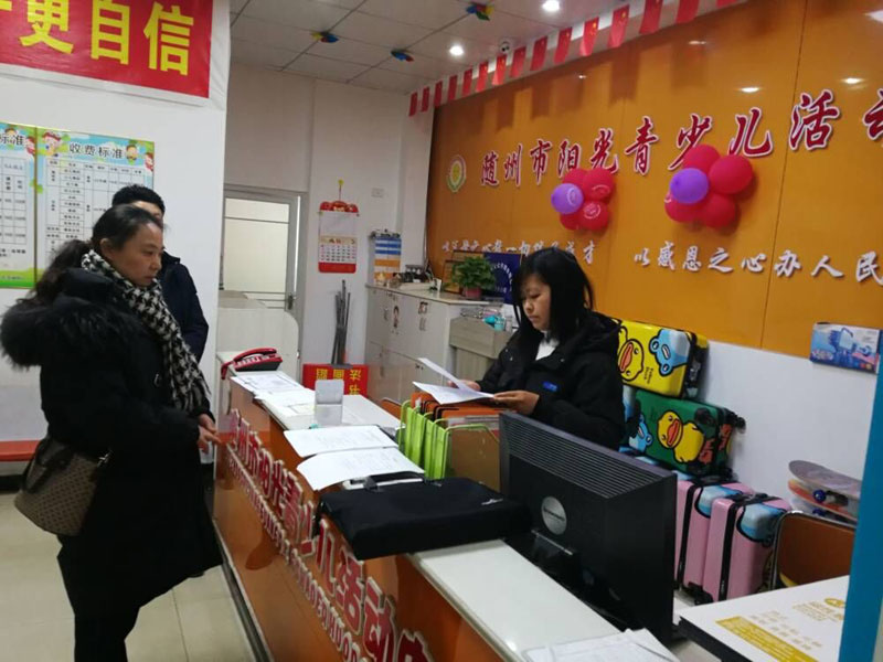 ������չ����У����ѵ��������ר���ж�