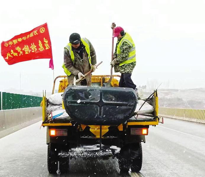 ս��ѩ ů��;