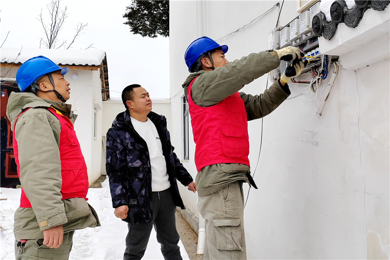 ��ˮ�й��繫˾��ðѩ����ů����