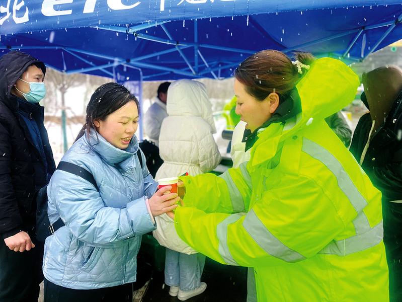 ������; ��ů�ؼ�·