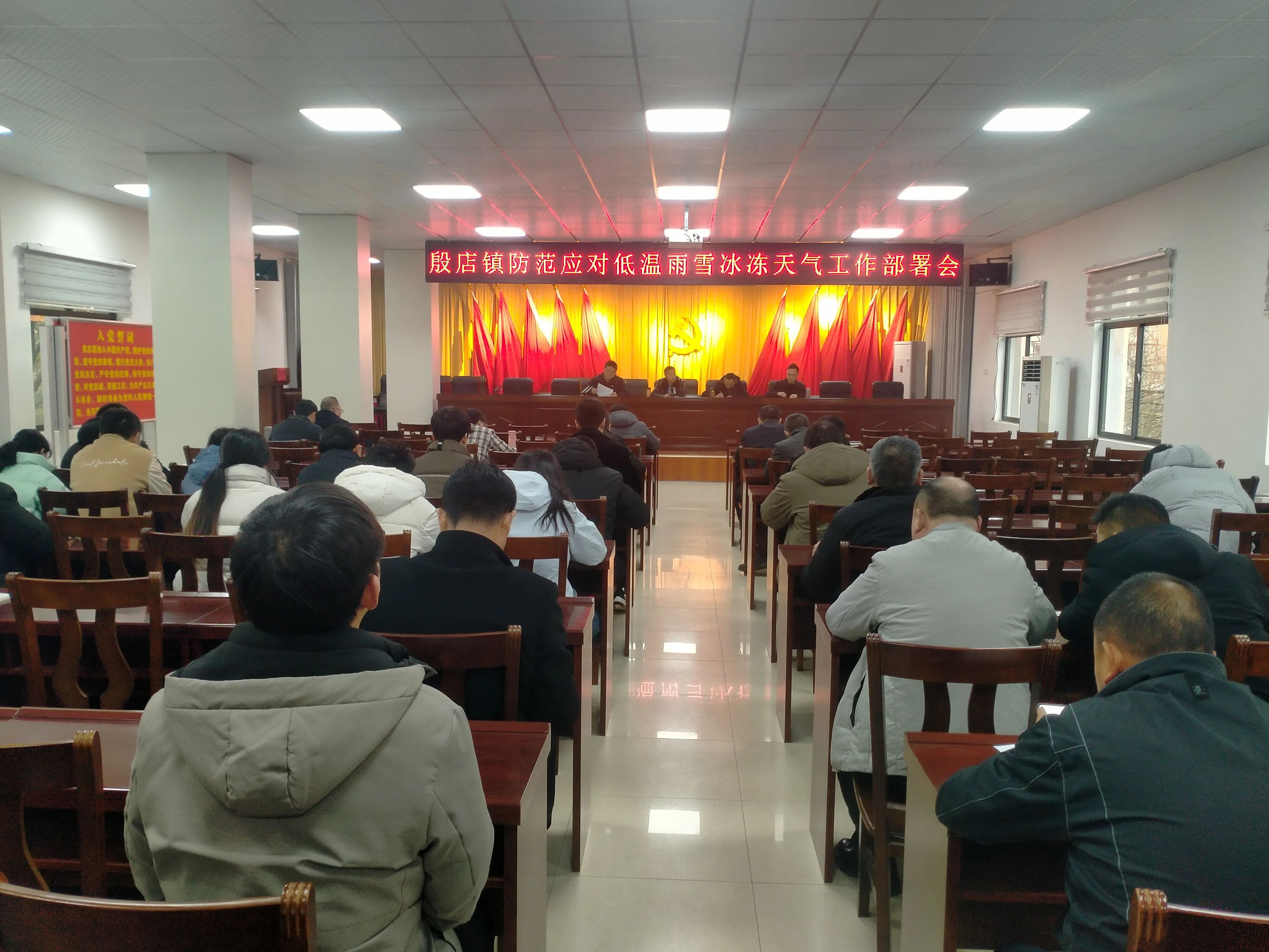 �ԡ�����������������������Ӧ�Լ�����ѩ��������