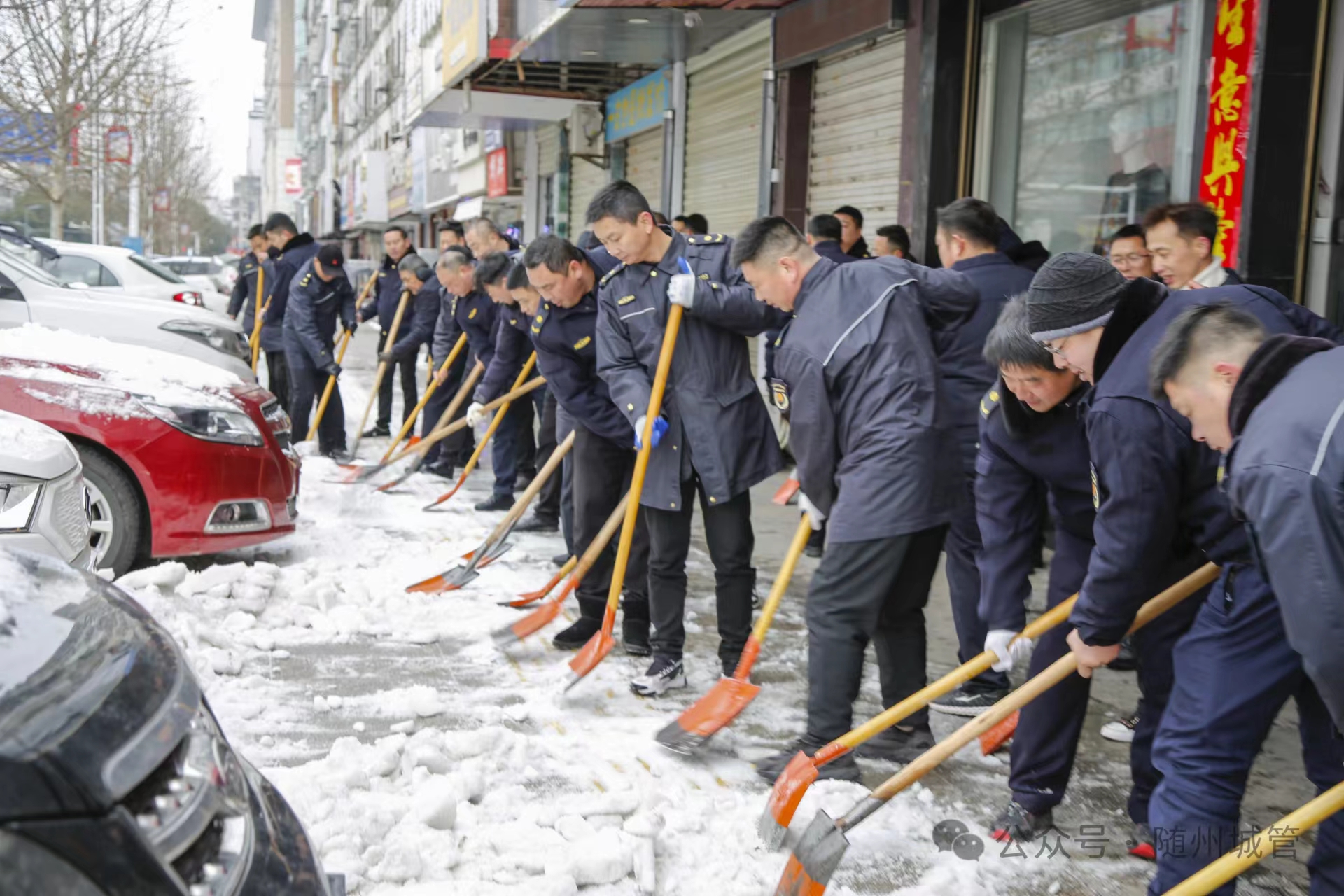 ����ѩ·��  �����߰�ȫ �гǹ�ִ��ίȫ�澻�����·���е�