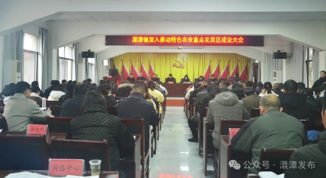 ���؝�̶���ٿ�2024��Ⱦ��ù�������