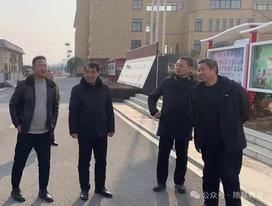 ؿչ2024괺ѧڿѧ鹤