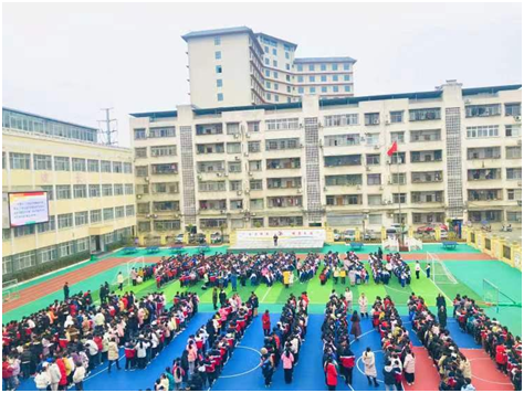 ԰Сѧչ2024꿪ѧӦɢ