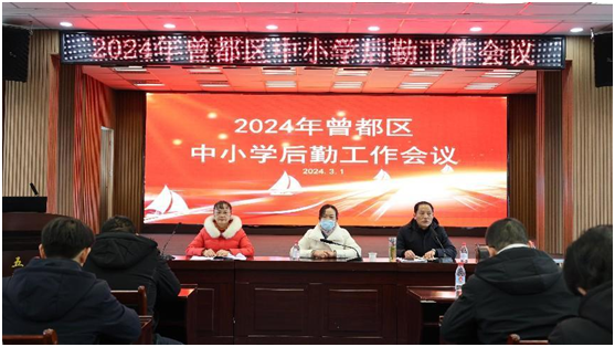 СѧڹУ԰ʳƷȫŲƽСѧ