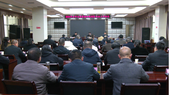 ȫ����Ȼ��Դ�͹滮��ҵ���������ٿ�