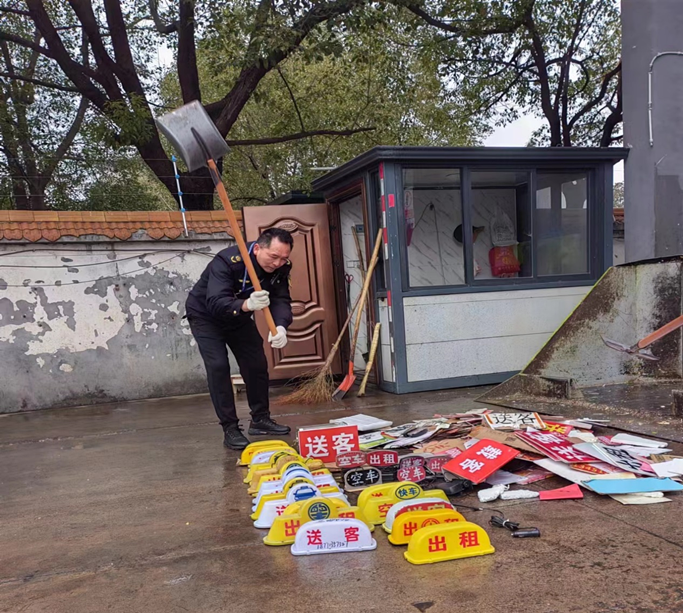 �����н�ͨ�����ۺ�ִ��֧�Ӽ������١��ڳ����Ƿ�Ӫ�˱�ʶ65��