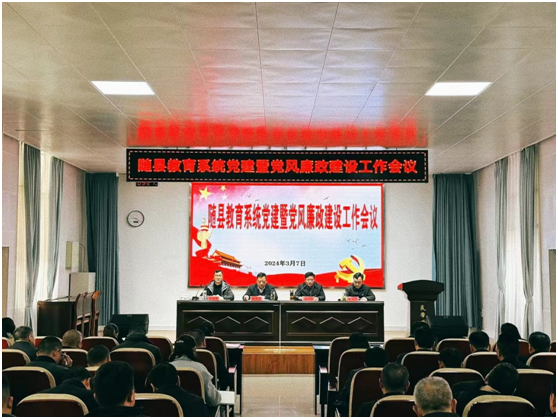 ؽϵͳٿ2024굳͵蹤ר