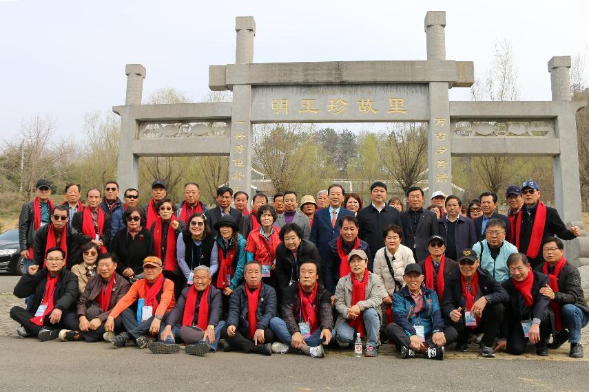 �������ϴ��ڻ�������Ѱ������