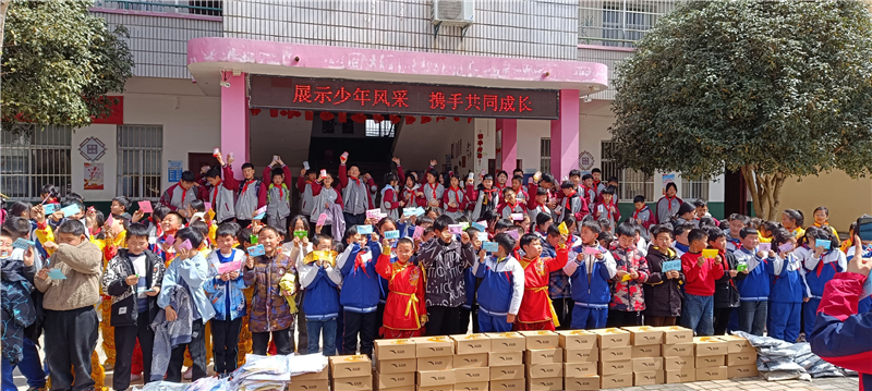 ݸѧУڶСѧЯֿչ