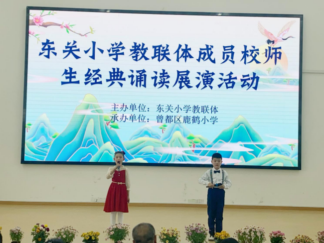 СѧԱУʦжչݻ¹Сѧ