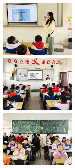 ԰Сѧٰʦѧʿչʾ