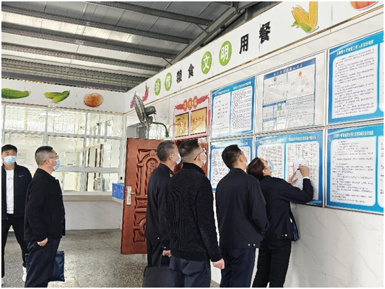 СѧӭУ԰ʳƷȫŲרж