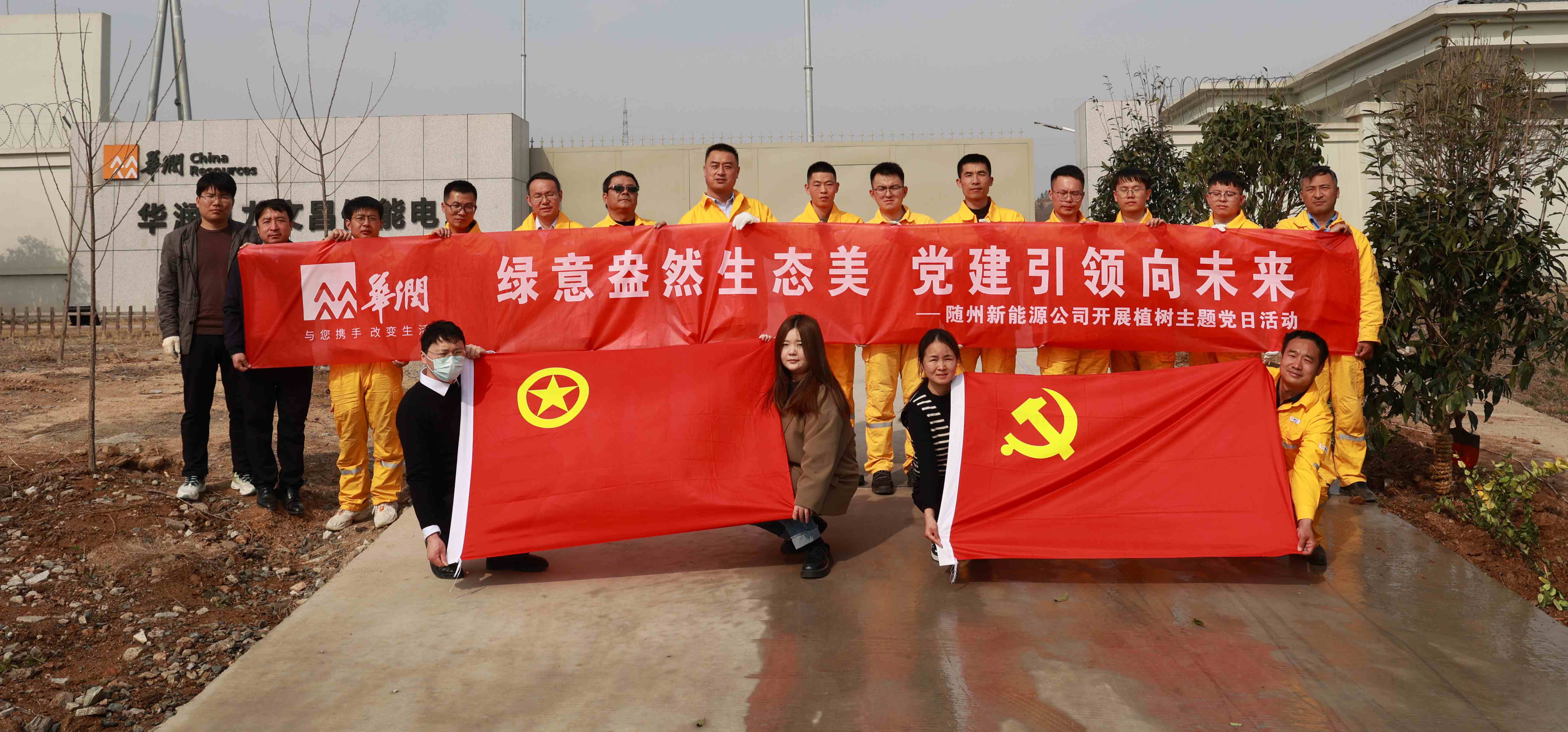 ���������������Դ��˾��չ�����ⰻȻ��̬��������������δ�������⵳�ջ