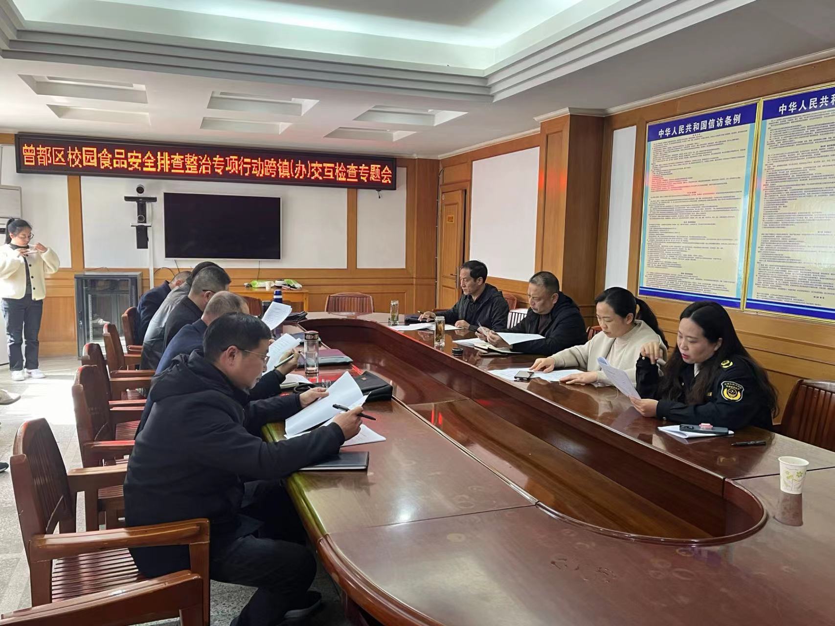 չ滥ж  ػУ԰ʳƷȫ