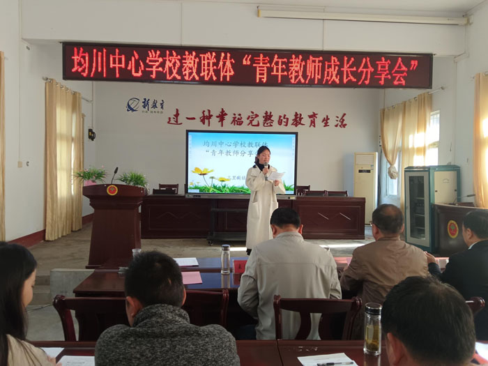 ѧУ塰ʦɳᡱѧУ