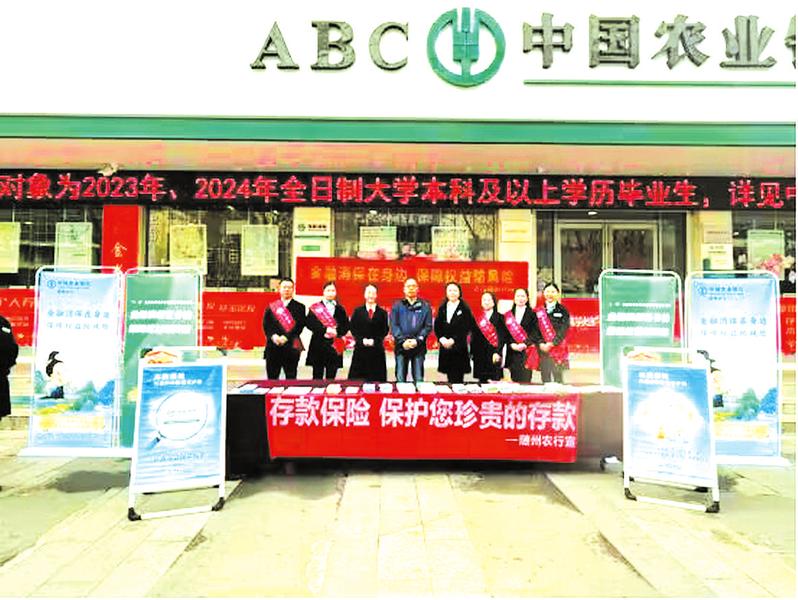 ����������Ȩ�汣������