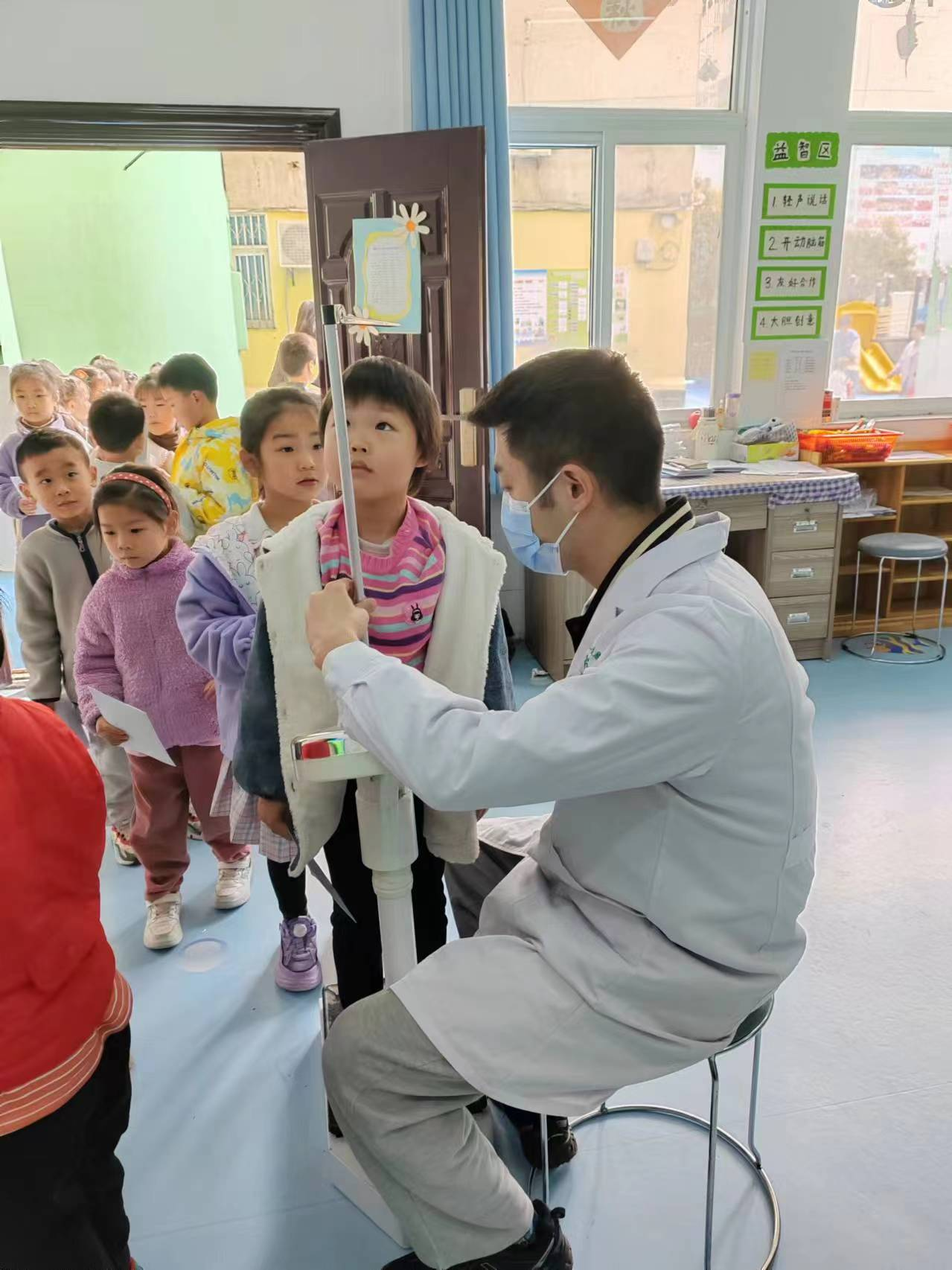 ۿСѧ׶԰֯ȫ԰׶н