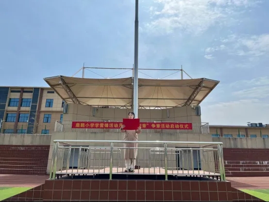 ¹Сѧѧ׷ߡ¡»ܽ