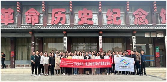 ؽ֡йƶطֹ˾չ⵳ջ